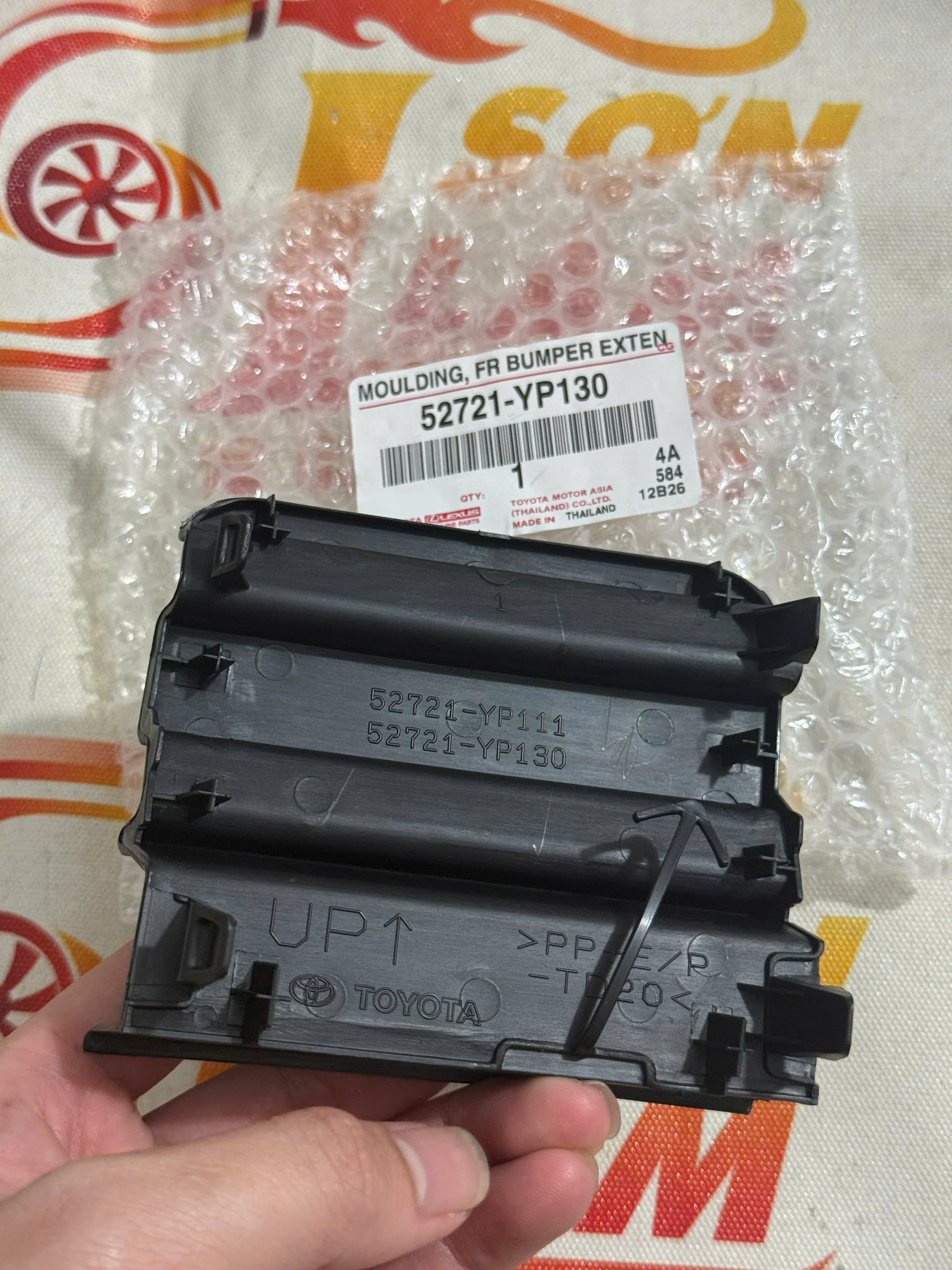 z7699506661301_778f8be727fdc4b78b657961569bed2b